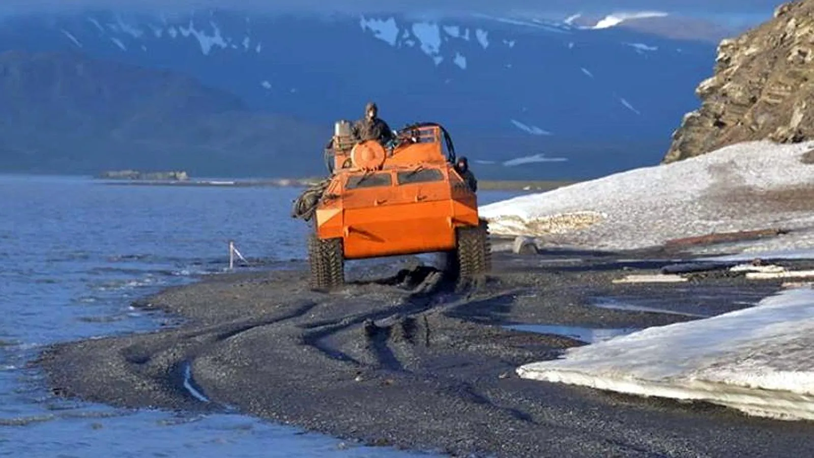 Новая Земля. Rosatom