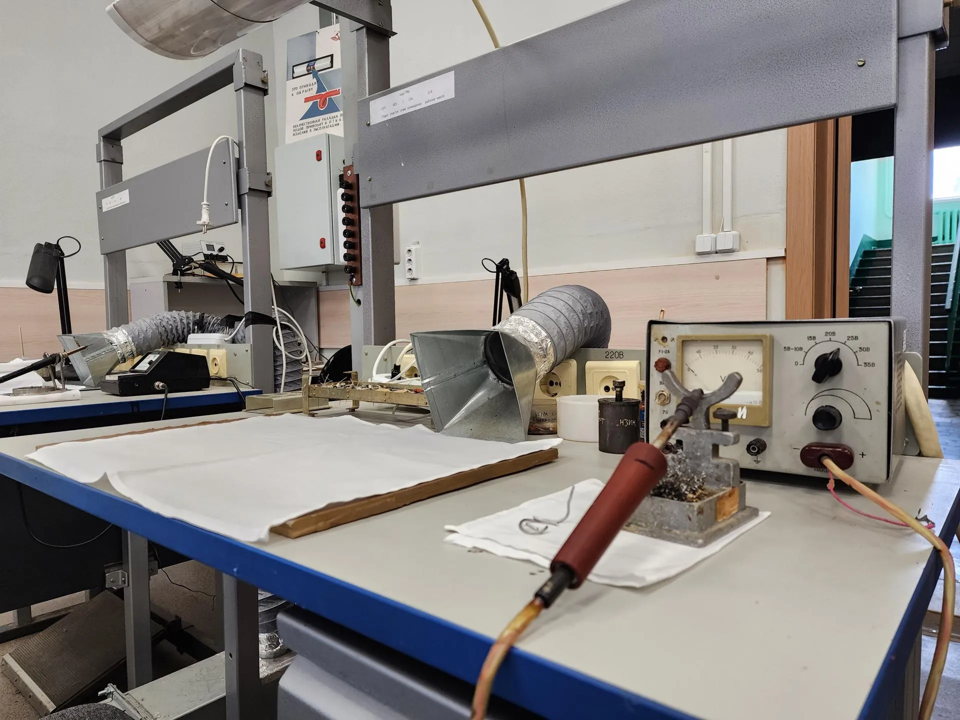 Фото: Ирина Моисеева