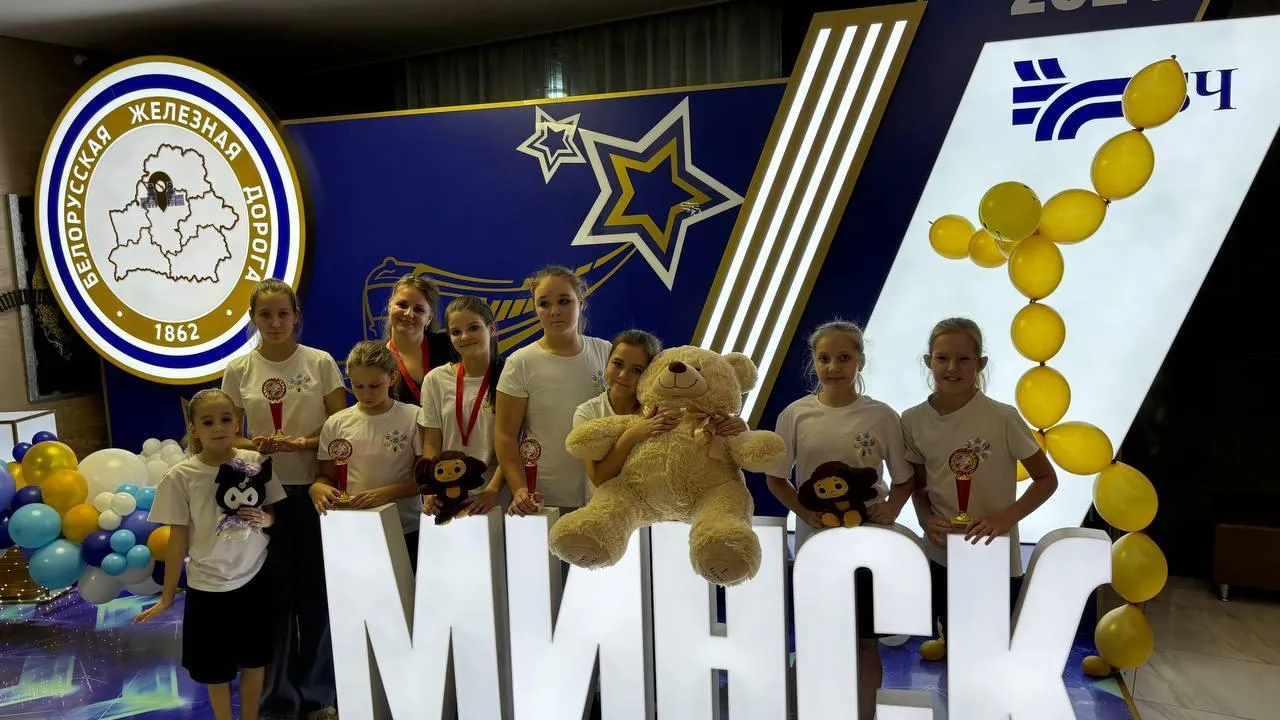 пресс-служба администрации Богородского городского округа