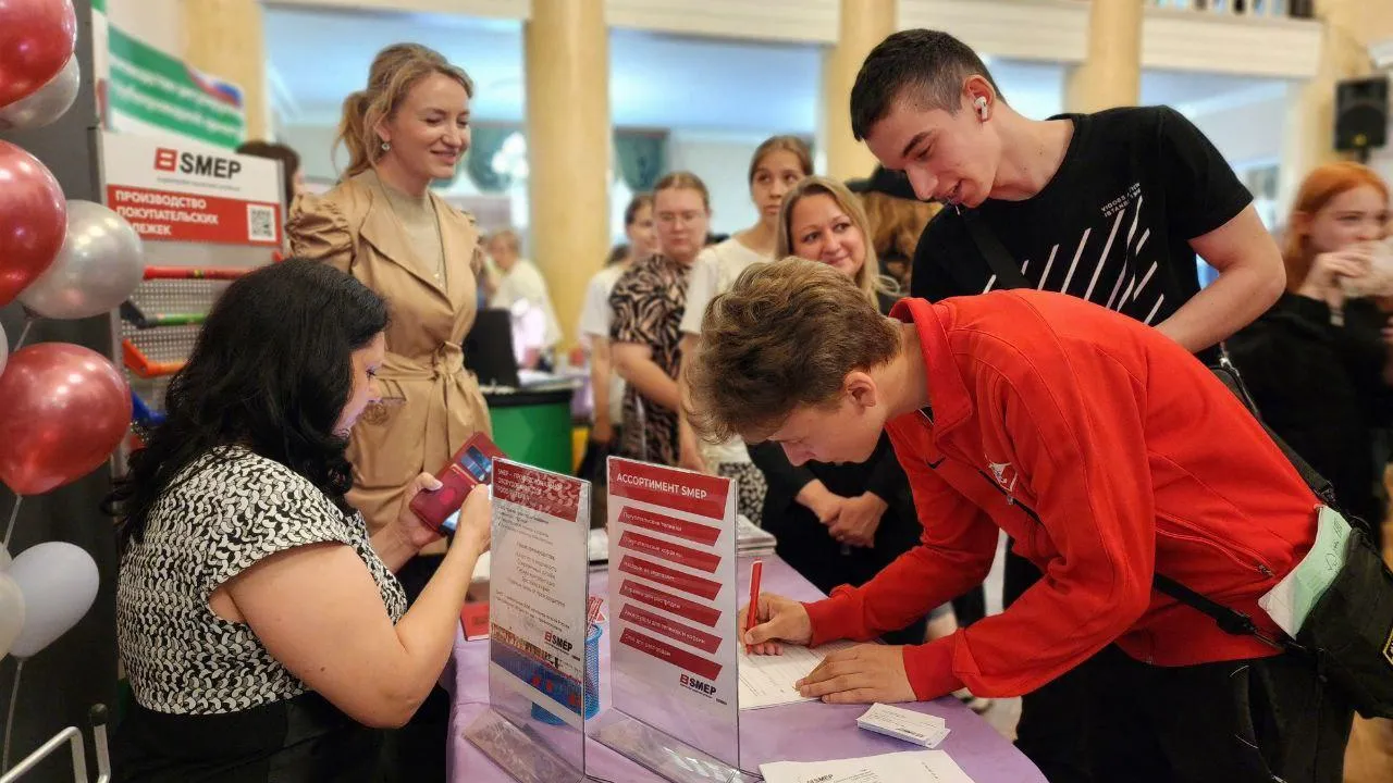 Фото: Светлана Плотникова