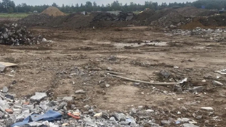 Фото: Министерство экологии и природопользования Московской области