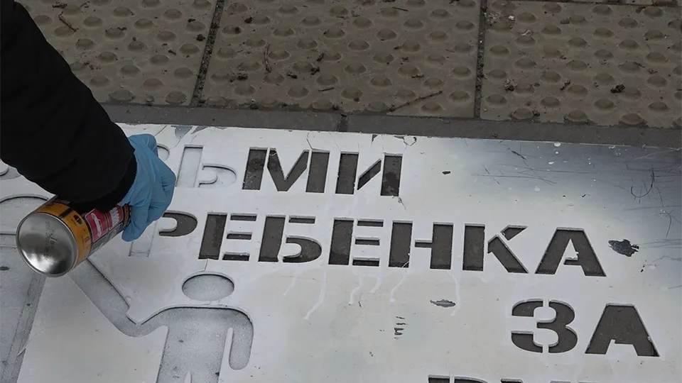 Фото: REGIONS/Елена Аботурова