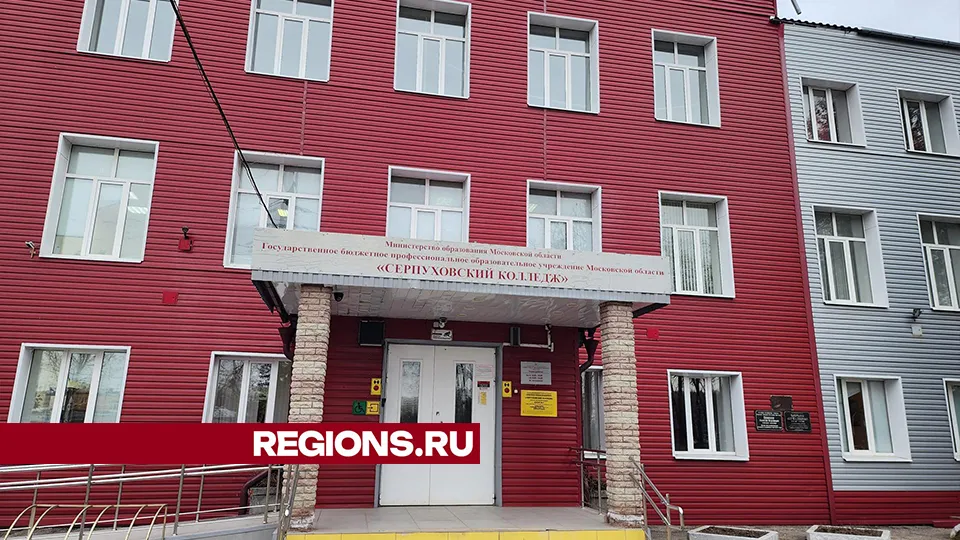 Фото: REGIONS/Валерий Гореловский