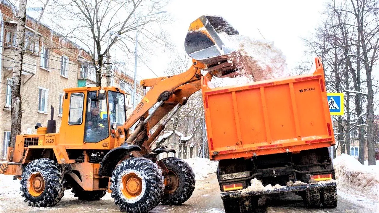 Министерство транспорта и дорожной инфраструктуры Московской области