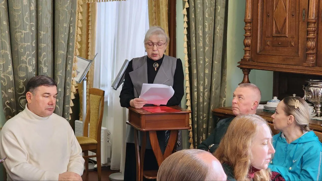 REGIONS/Евгений Рой