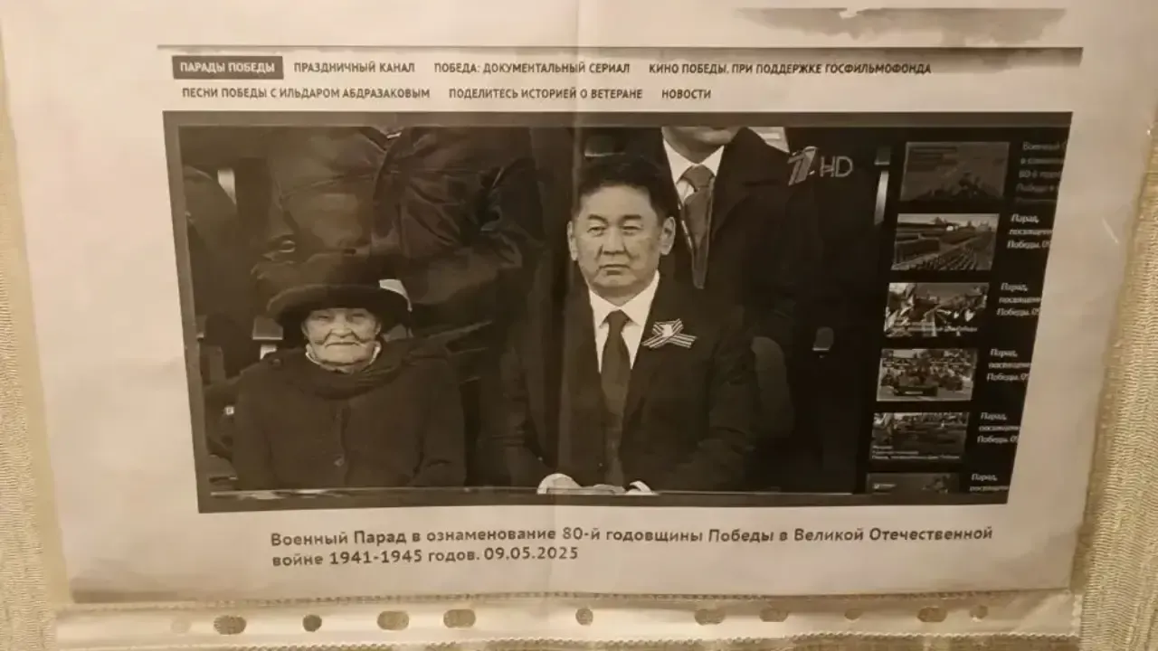 МедиаБанк Подмосковья/Ирина Кузова