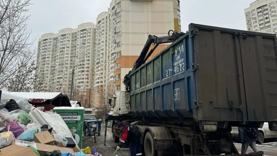 Фото: Министерство по содержанию территорий и государственному жилищному надзору Московской области