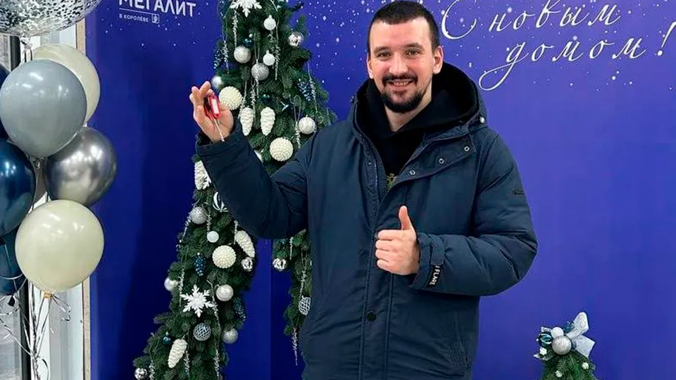 Фото: Министерство жилищной политики Московской области