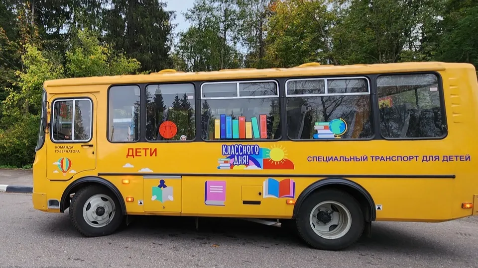 Фото: МедиаБанк Подмосковья/Валентина Максимова