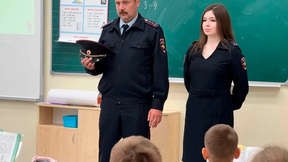 Фото: Управление МВД РФ по Московской области