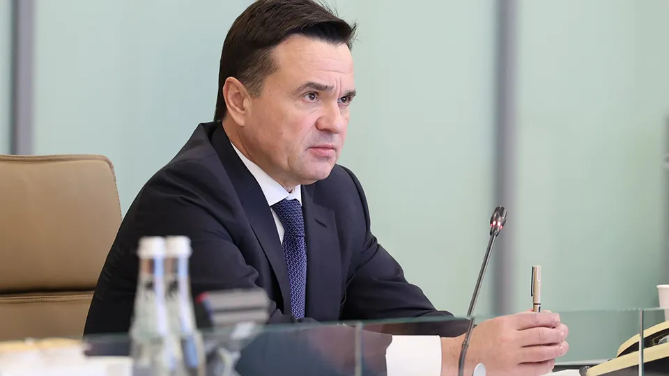 Фото: пресс-служба губернатора и правительства Московской области