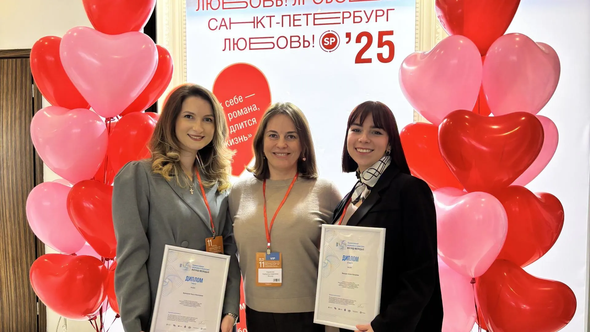 Победители конкурса с руководителем
