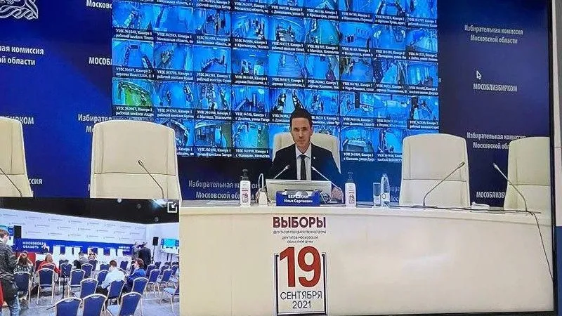 Явка на выборах в Подмосковье на 15:00 составила 8,93%