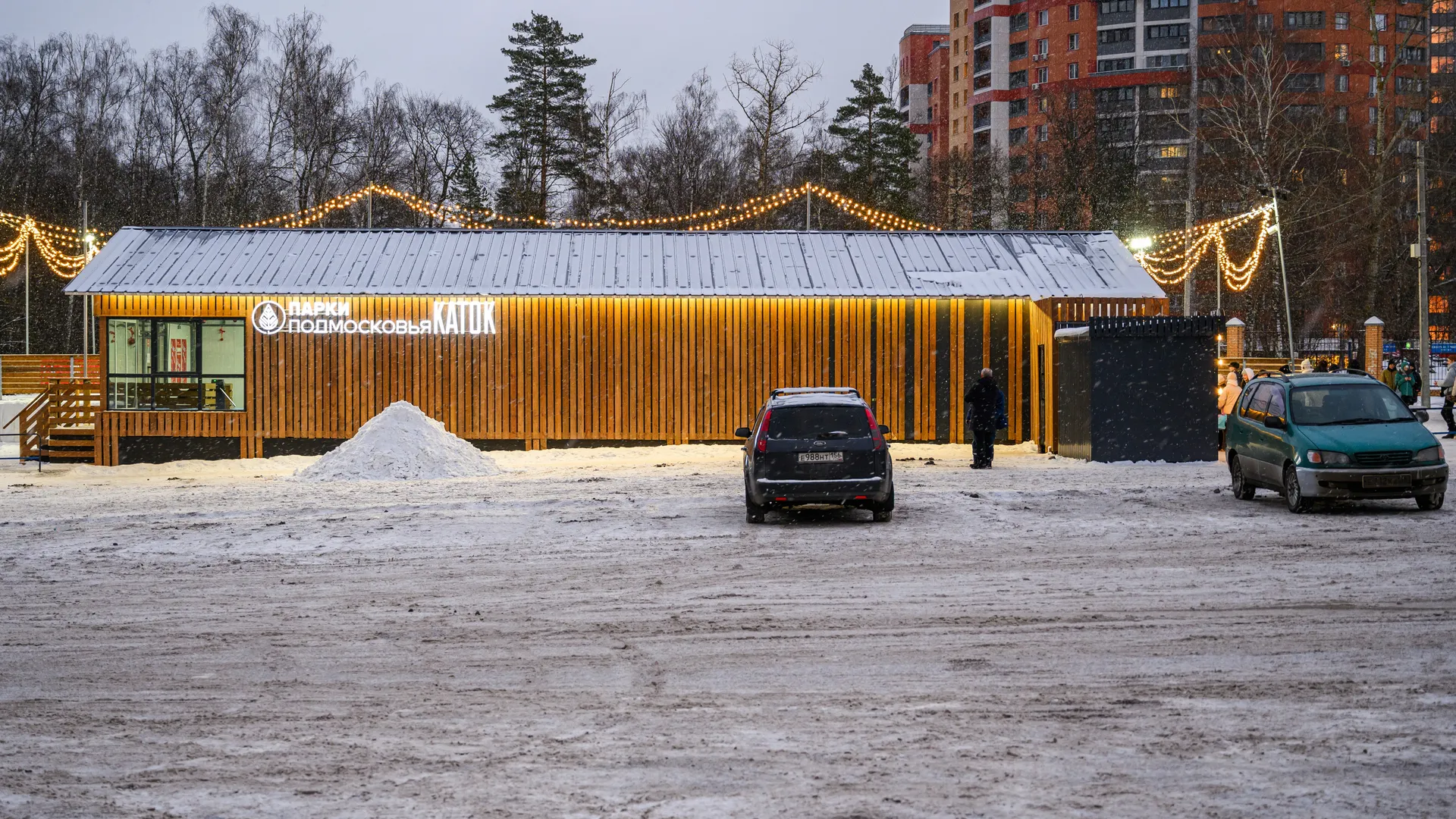 Фото: медиасток.рф