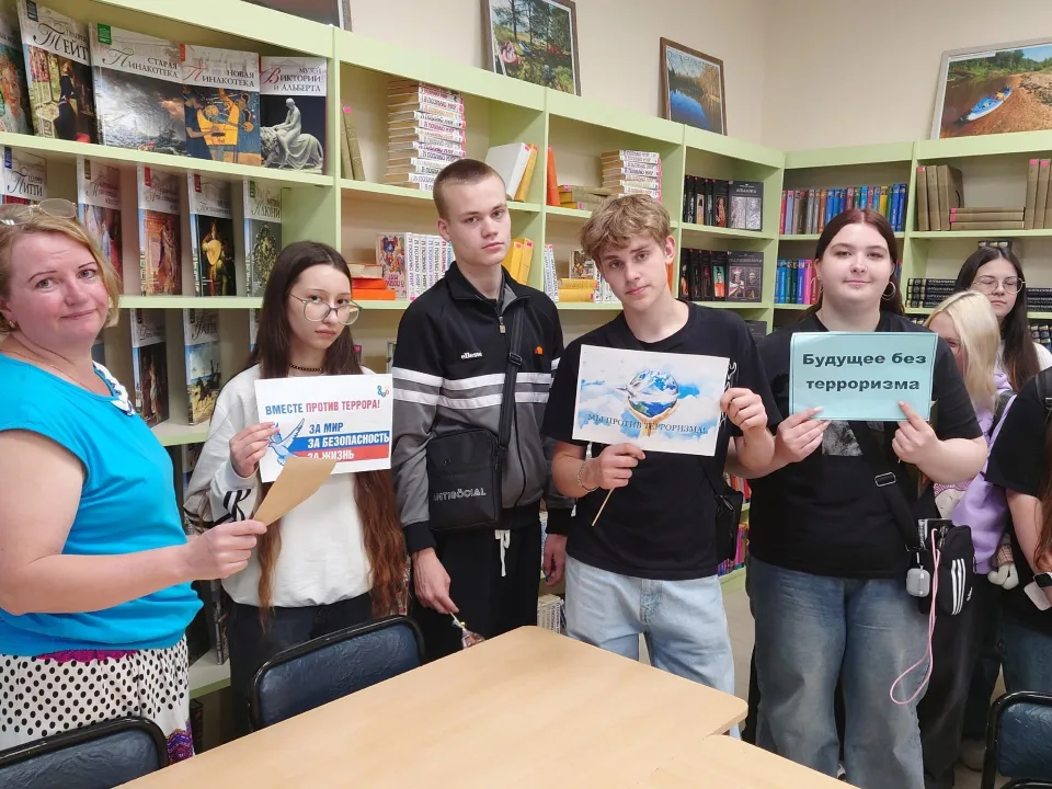 Фото: Министерство образования Московской области