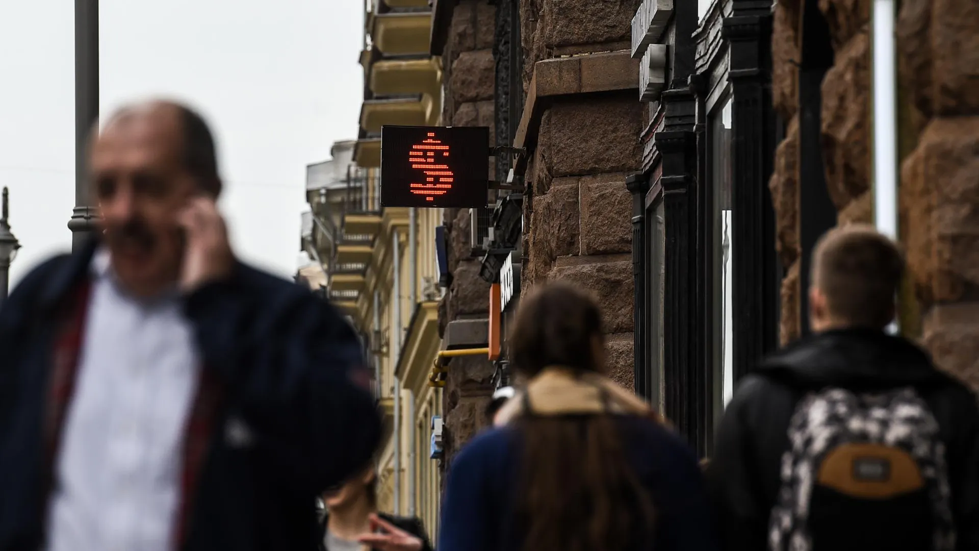 медиасток.рф