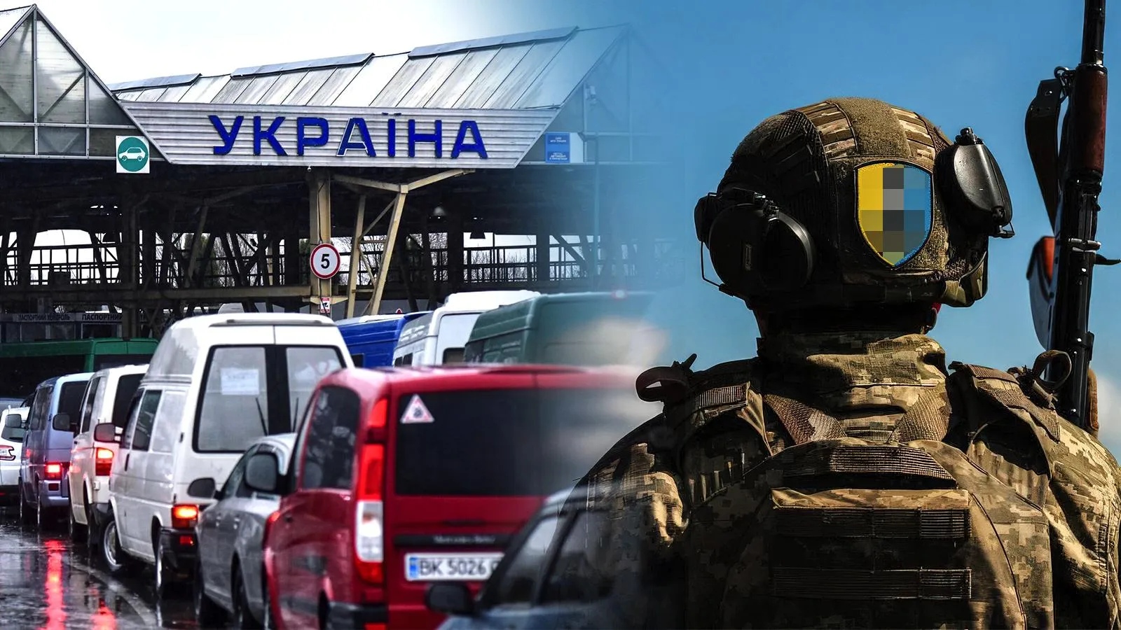 РИА «Новости», Ministry of Defense of Ukraine
