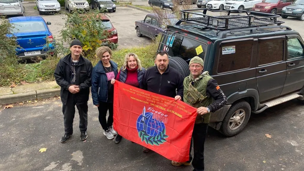 соцсети: Пущино. Своих не бросаем.