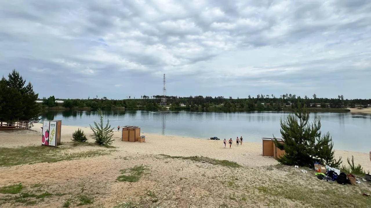 REGIONS/Елена Фурман