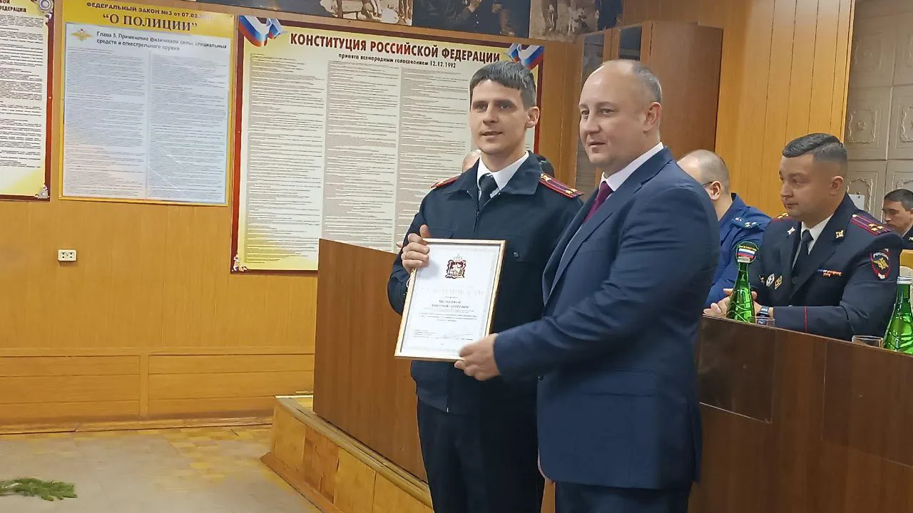 Фото: пресс-служба Администрации г.о. Егорьевск