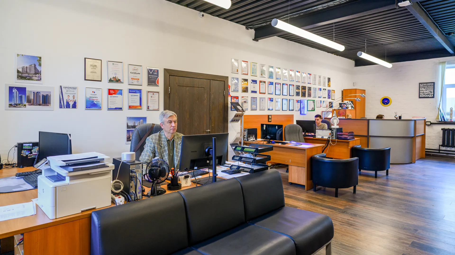 Офис производителя системы защиты от протечек воды ООО «Гидроресурс» в Мытищах