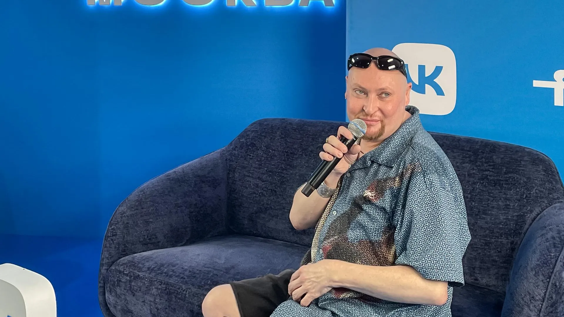 медиасток.рф