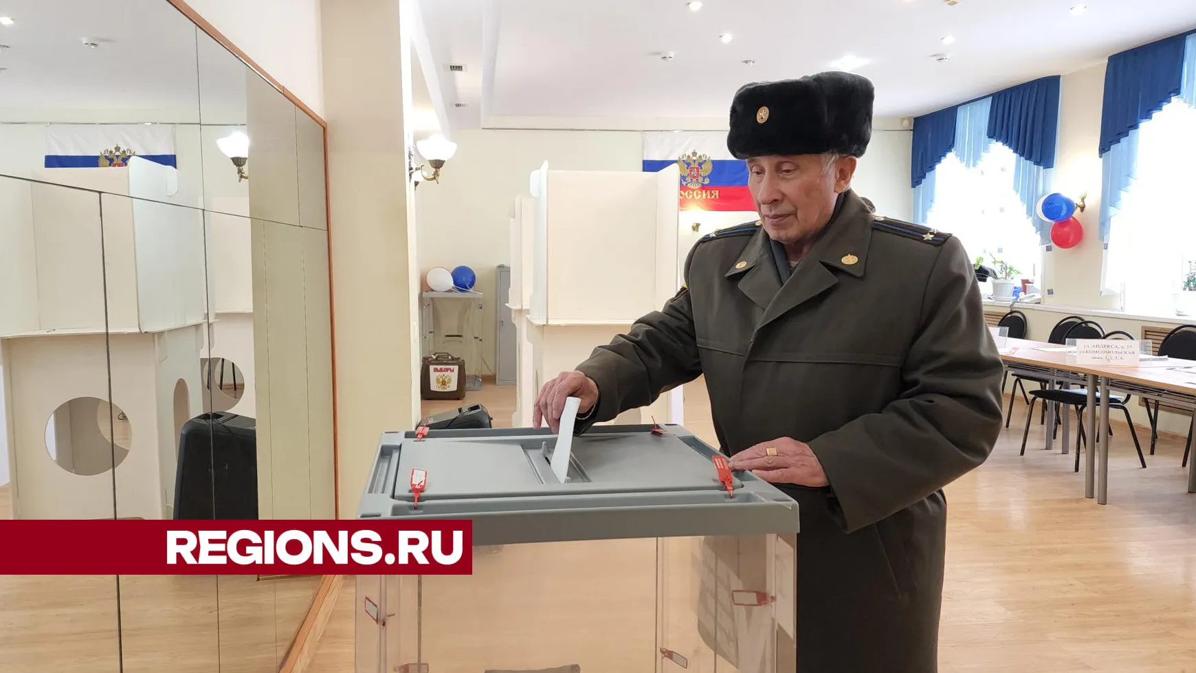 Фото: Светлана Плотникова.