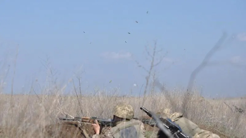 Ministry of Defense of Ukraine