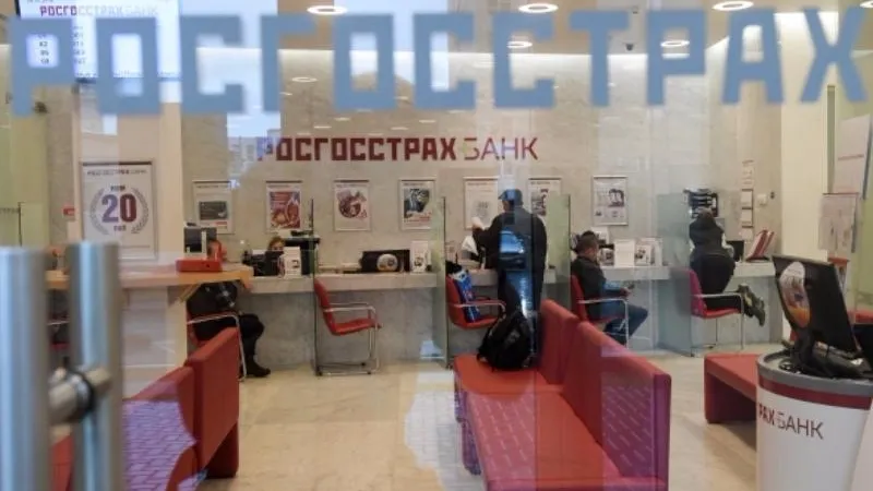 Вооруженный разбойник ограбил филиал Росгосстраха в Химках