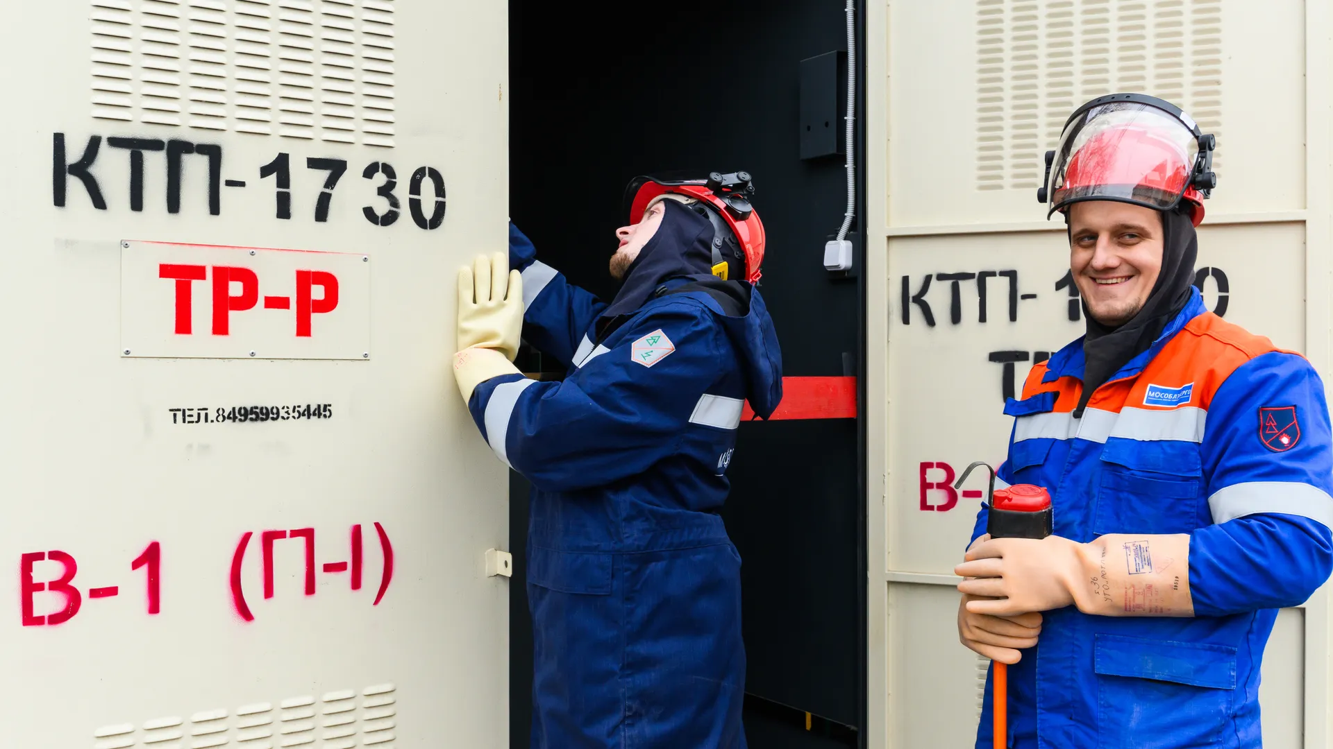 медиасток.рф