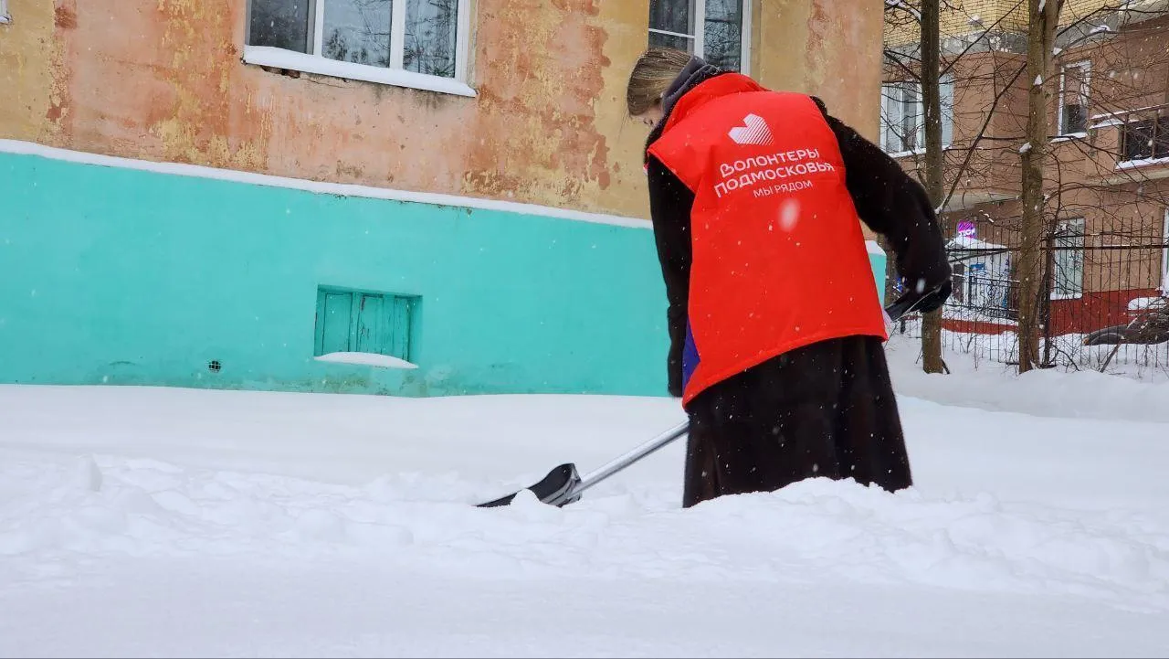 REGIONS/Евгений Рой