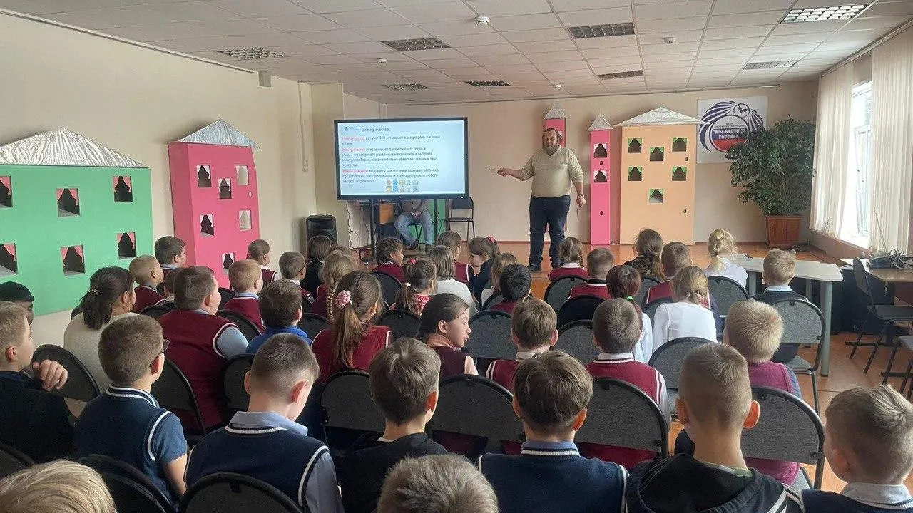 Фото: министерство энергетики Московской области