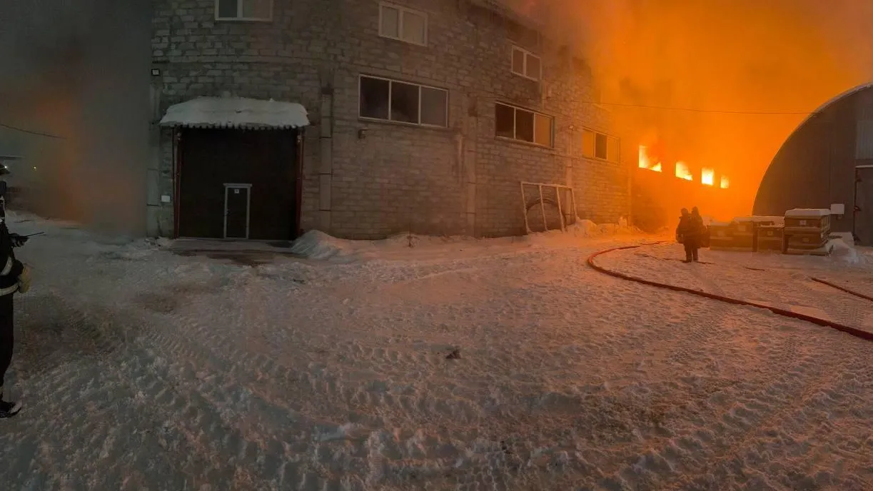 ГКУ МО «Мособлпожспас»