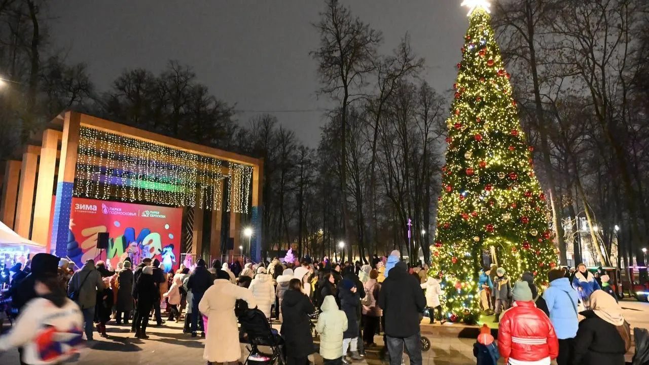 Пресс-служба администрации городского округа Серпухов