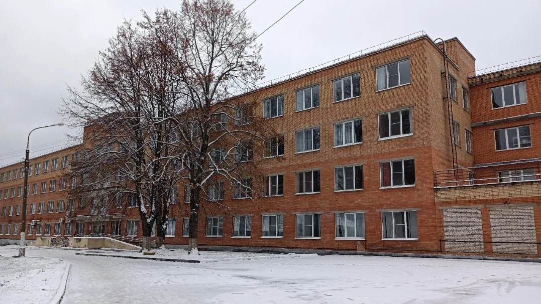 ГБУЗ МО «Рузская больница»