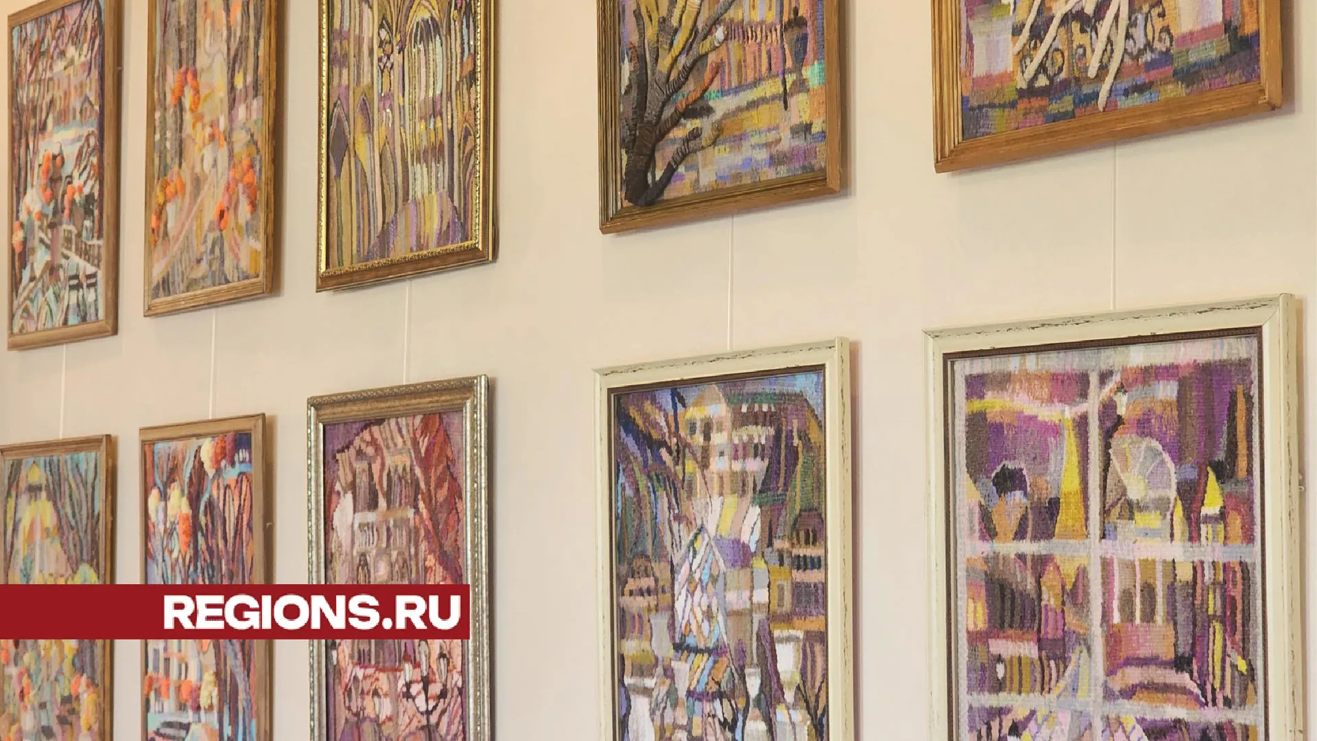 Фото: МедиаБанк Подмосковья/Хавива Фонина