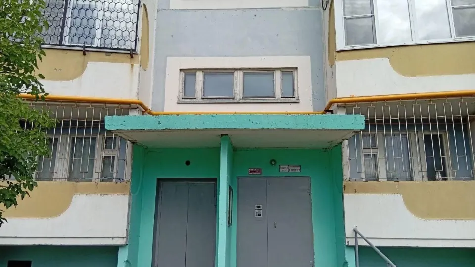 Фото: Министерство по содержанию территорий и государственному жилищному надзору МО