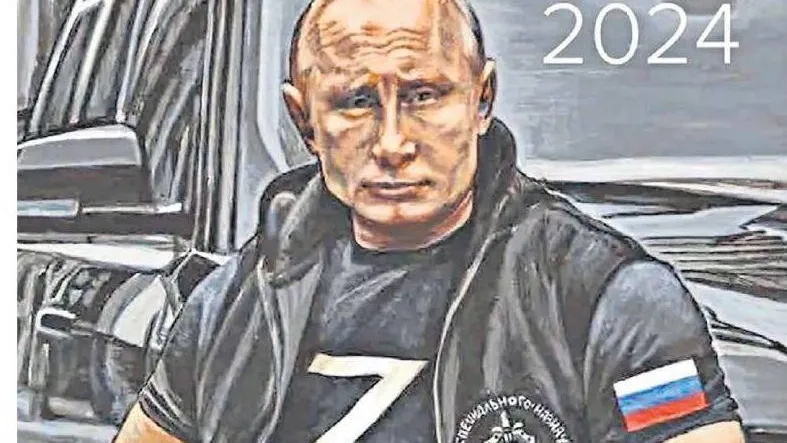 Британская The Daily Telegraph опубликовала на своей передовице мускулистого Путина в майке с литерой Z
