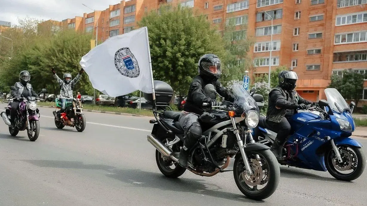 В городском округе Дубна открыли мотосезон