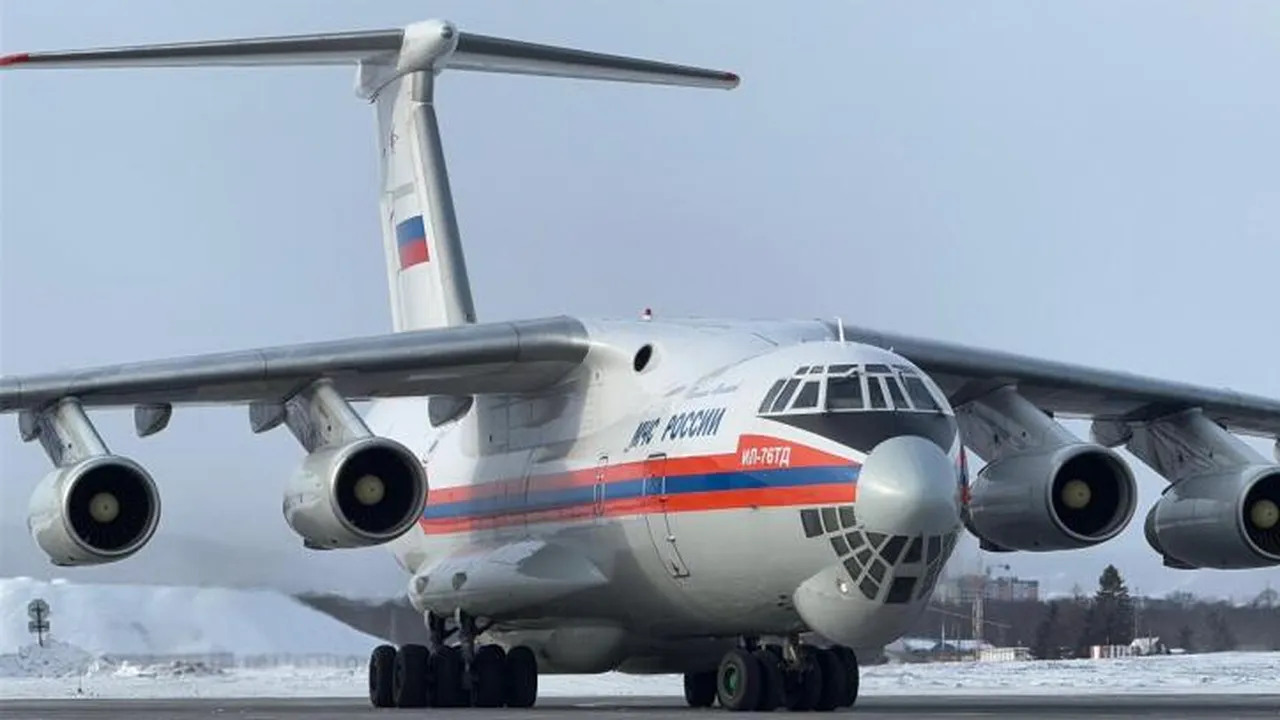 пресс-служба МЧС России