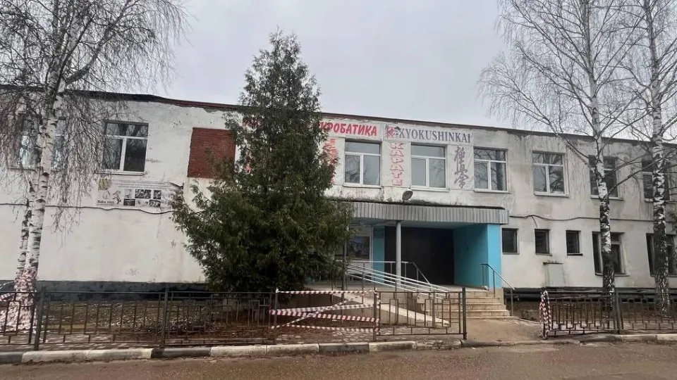 Фото: Минстрой МО