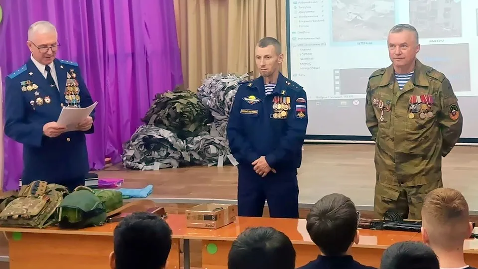 Фото: МОУ «СОШ № 3»