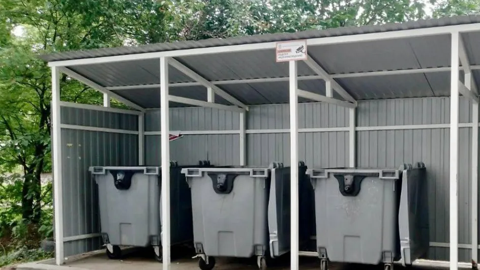 Фото: Минчистоты МО