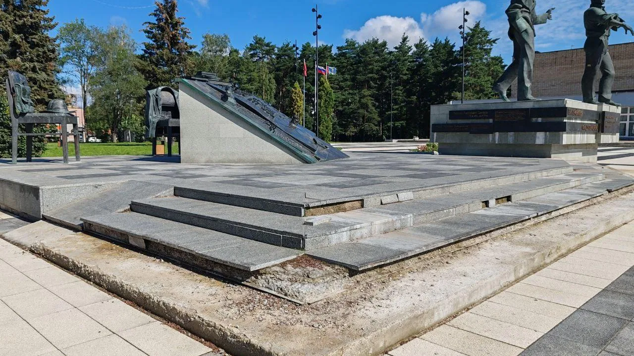 Фото: пресс-служба администрации г.о. Черноголовка