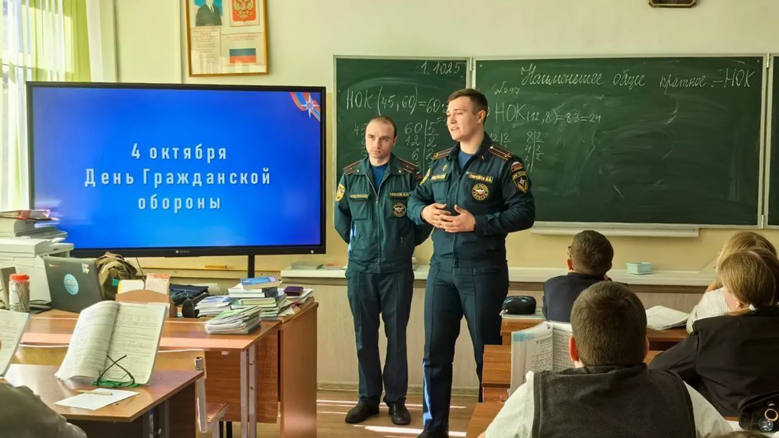 Фото: отдел надзорной деятельности и профилактическйо работы по г.о. Ступино