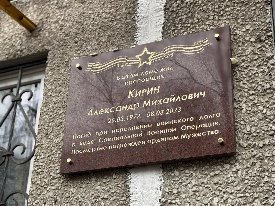 Фото: Виктория Фортуна