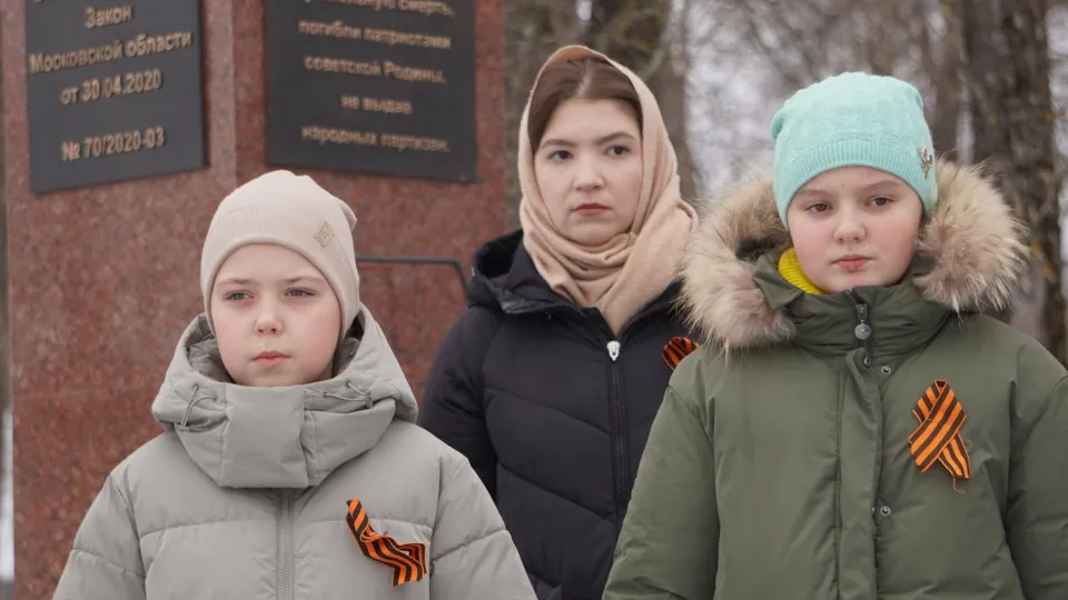 Фото: пресс-служба администрации Можайского м.о.