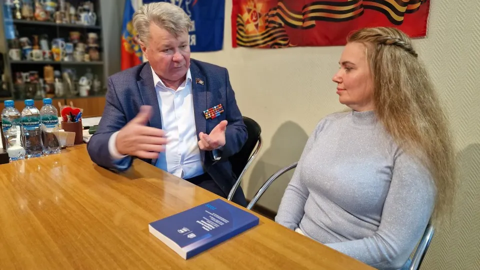 Фото: REGIONS/Виктория Фортуна