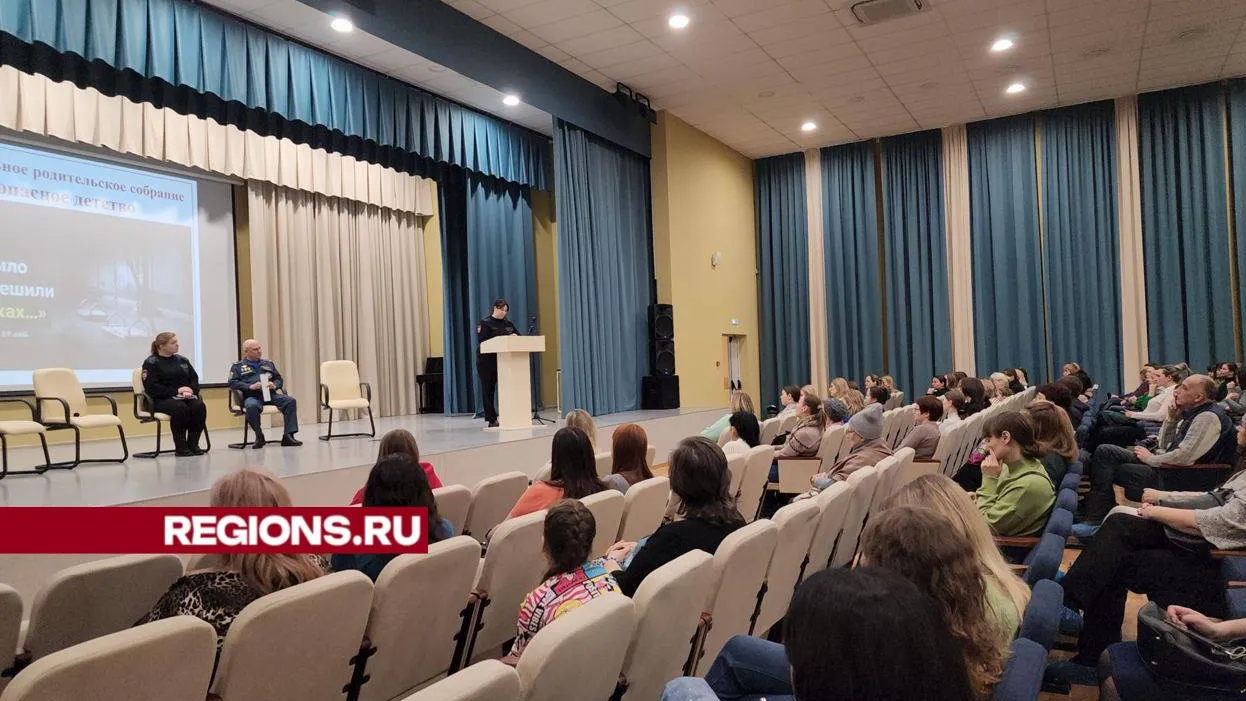 Источник: Алена Притула