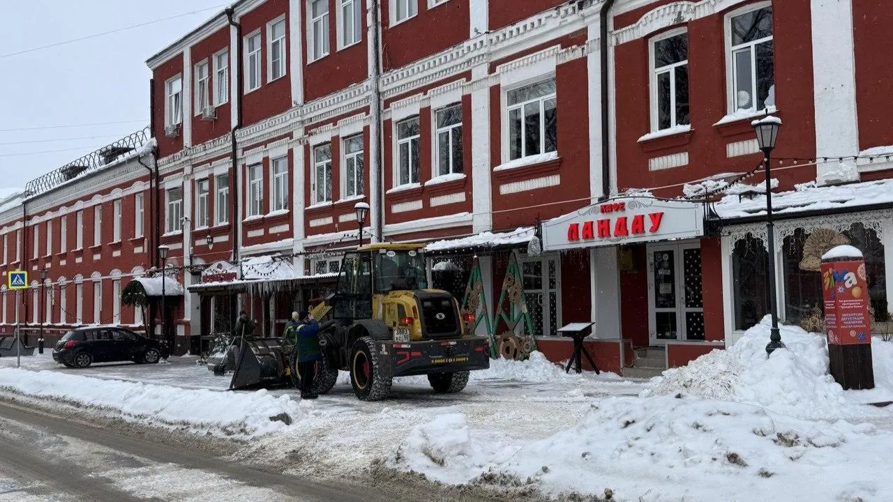 REGIONS/Татьяна Сташенко